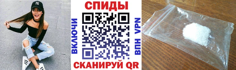 АМФЕТАМИН Premium  сайты даркнета телеграм  Макарьев  МЕГА ONION 