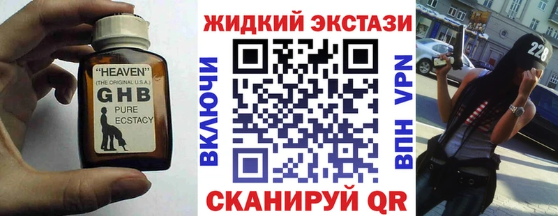 БУТИРАТ BDO 33%  Макарьев 
