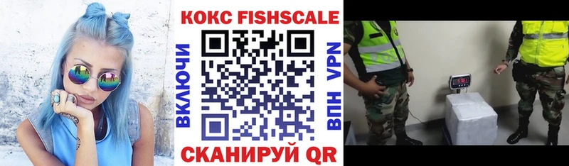 закладка  Макарьев  Cocaine 99% 