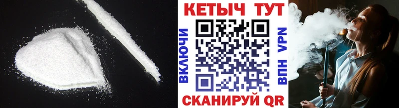 цены наркотик  Макарьев  Кетамин ketamine 