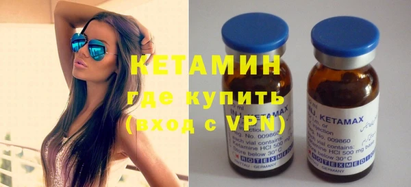 не бодяженный Волосово