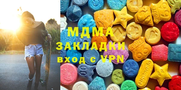не бодяженный Волосово