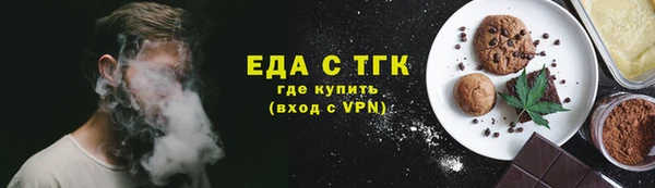 не бодяженный Волосово