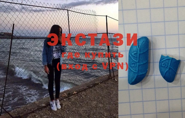 не бодяженный Волосово