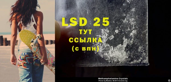 не бодяженный Волосово