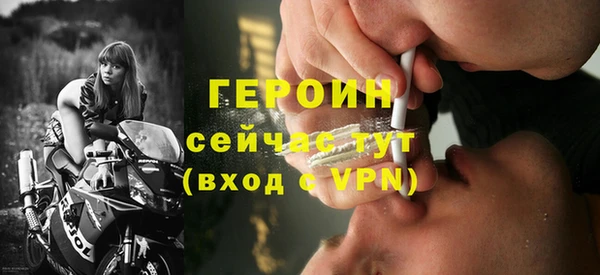 не бодяженный Волосово