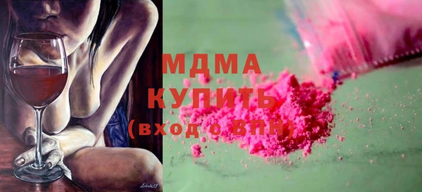 скорость Валдай